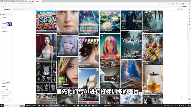 图片[1]-AI视频生成工具+教程（从文生图到视频全流程，AiGC教程）-狂金网创