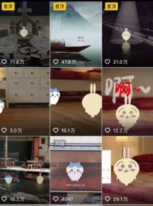 0基础动漫短视频制作教程（乌萨奇动画，3D动画全流程）-狂金网创